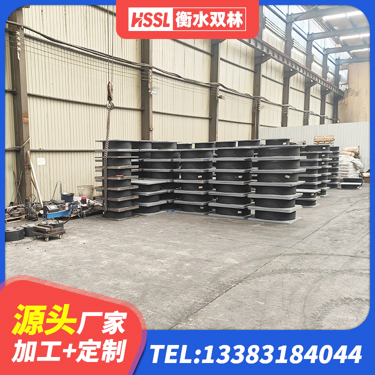 泰州水平分散型橡胶支座厂家 泰州建筑天然橡胶隔震支座LNR900源头工厂 泰州LNR1200天然隔震支座厂家电话 泰州建筑隔震支座的厂家 - 第2张