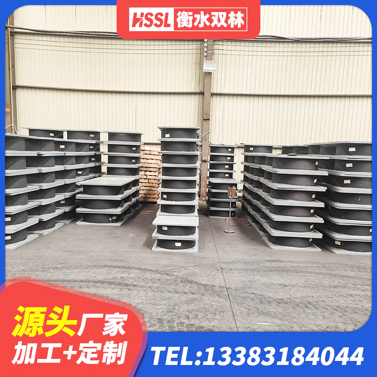 泰州建筑高阻尼铅芯支座厂家 泰州LNR800隔震支座源头工厂 泰州建筑用隔震支座生产厂家 泰州高阻尼叠层橡胶支座生产厂家 - 第9张