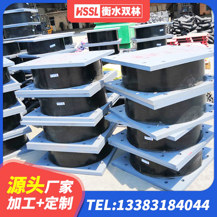 泰州建筑减振隔震支座源头工厂 泰州建筑高阻尼橡胶隔震支座HDR 泰州铅芯隔震支座厂家 泰州叠层橡胶隔震支座源头工厂 - 第6张