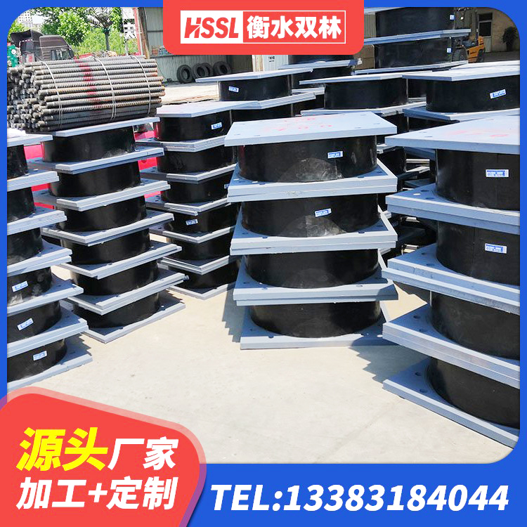 泰州LNR700隔震支座生产加工 泰州LNR800支座厂家 泰州LRB1300橡胶隔震支座生产厂家 泰州LRB橡胶隔震支座700(II型)生产厂家 - 第3张