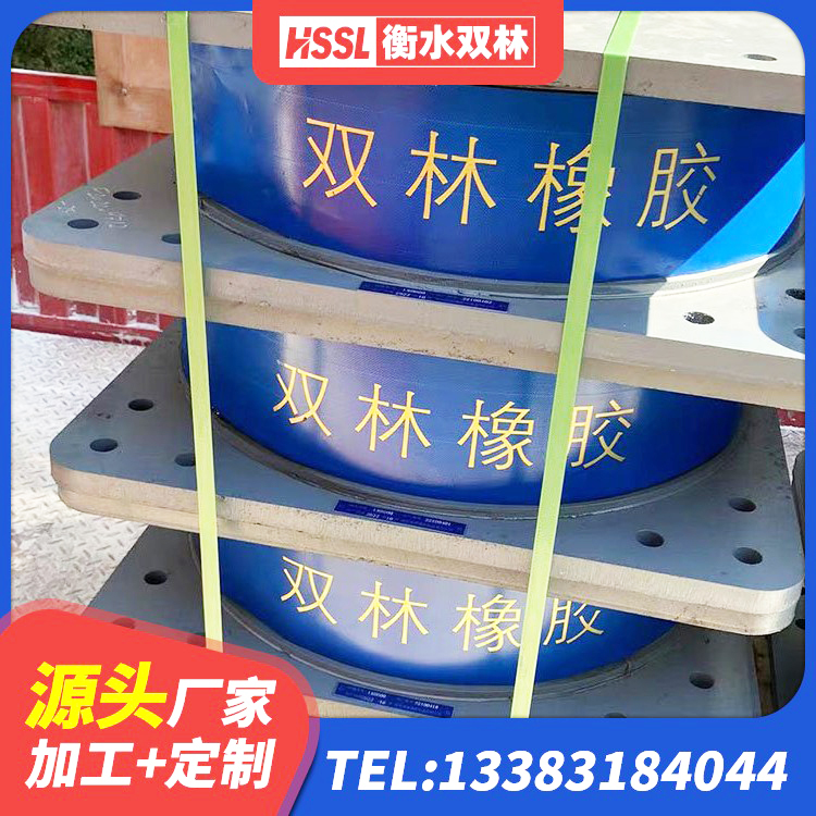 泰州LNR700隔震支座生产加工 泰州LNR800支座厂家 泰州LRB1300橡胶隔震支座生产厂家 泰州LRB橡胶隔震支座700(II型)生产厂家 - 第4张