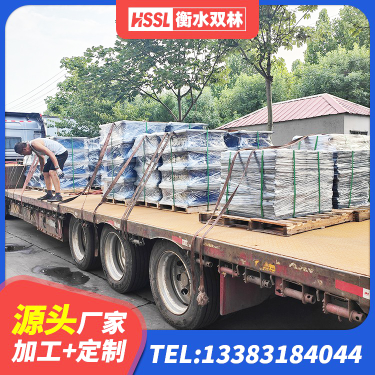 泰州LNR1000天然橡胶隔震支座厂家电话 泰州建筑橡胶隔震支座LNRD420 泰州LRB1200铅芯支座源头工厂 泰州房屋减震支座厂家 - 第3张