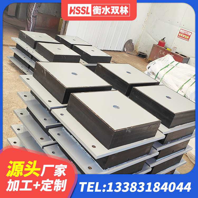 泰州隔震支座哪里有 泰州LRB300铅芯隔震支座厂家 泰州水平分散型隔震支座源头工厂 泰州房屋减震支座 - 第1张