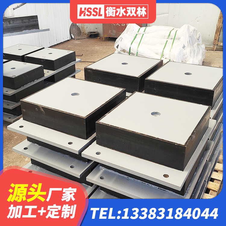 泰州橡胶隔震支座系统 泰州LNR1500天然橡胶支座多少钱 泰州建筑天然隔震支座LNR厂家 泰州建筑铅芯型橡胶隔震支座生产厂家 - 第2张