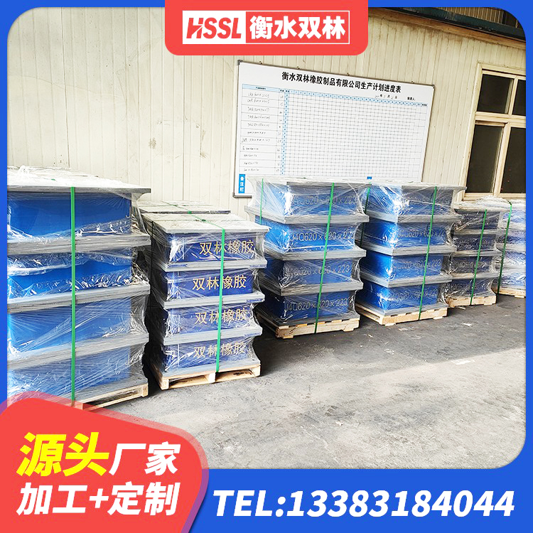 泰州建筑抗震支座LNR700生产厂家 泰州LNR800橡胶隔震支座生产厂家 泰州LNR700隔震橡胶支座生产厂家 泰州LNR400支座 - 第3张