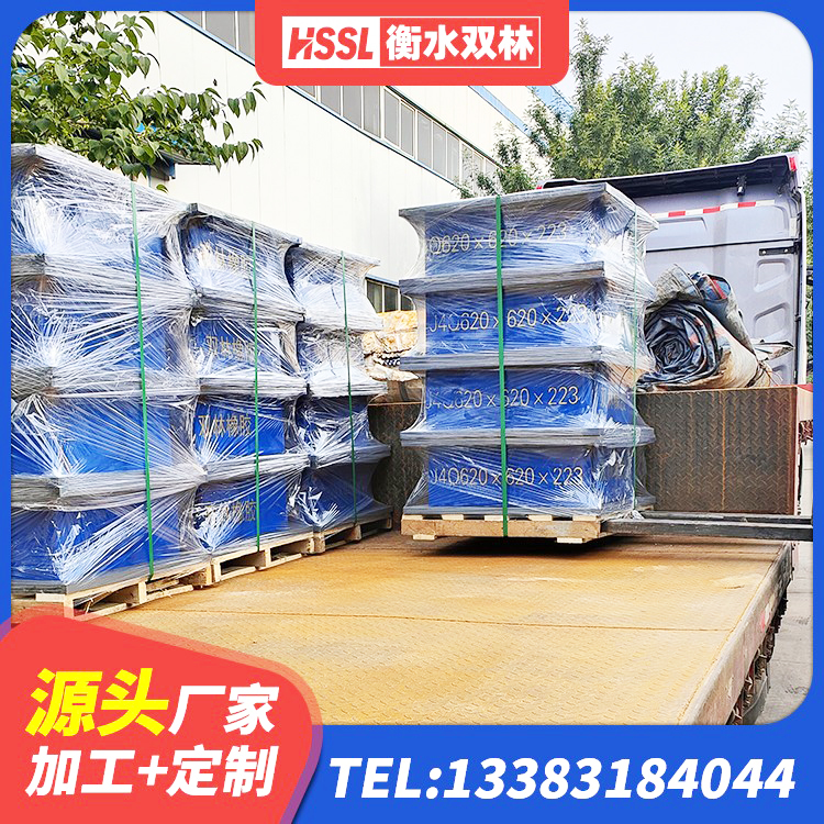 泰州建筑高阻尼铅芯支座厂家 泰州LNR800隔震支座源头工厂 泰州建筑用隔震支座生产厂家 泰州高阻尼叠层橡胶支座生产厂家 - 第5张