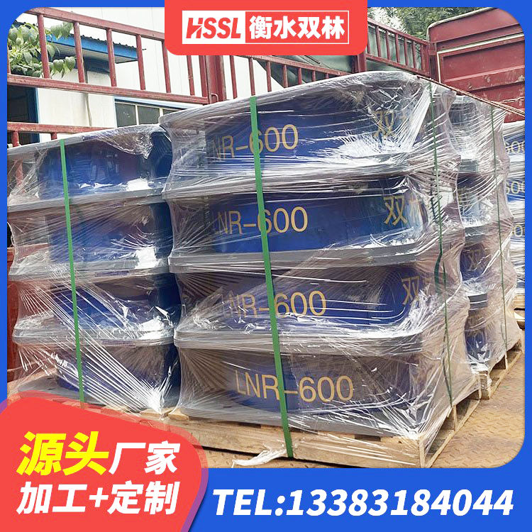 泰州建筑竖向隔震支座源头工厂 泰州隔震层支座厂家 泰州圆形高阻尼橡胶隔震支座什么价格 泰州LNR1500天然橡胶支座厂家电话 - 第5张