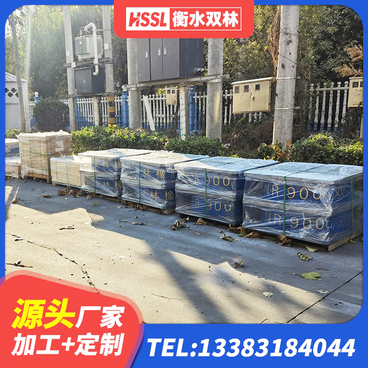 泰州隔震支座哪里有 泰州LRB300铅芯隔震支座厂家 泰州水平分散型隔震支座源头工厂 泰州房屋减震支座 - 第5张