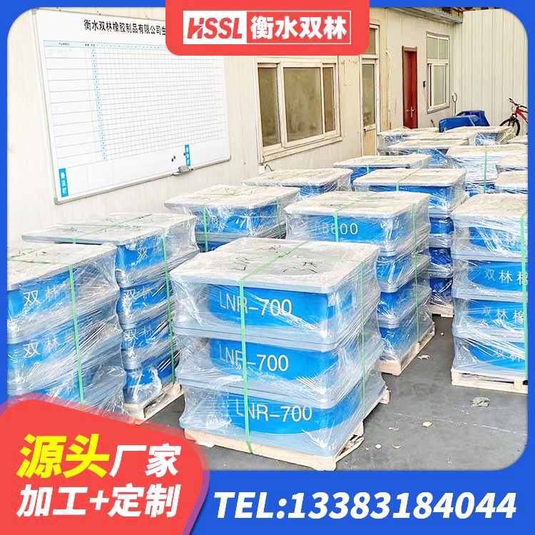 泰州隔震支座哪里有 泰州LRB300铅芯隔震支座厂家 泰州水平分散型隔震支座源头工厂 泰州房屋减震支座 - 第6张
