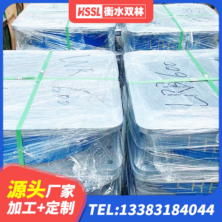 泰州建筑竖向隔震支座源头工厂 泰州隔震层支座厂家 泰州圆形高阻尼橡胶隔震支座什么价格 泰州LNR1500天然橡胶支座厂家电话 - 第4张