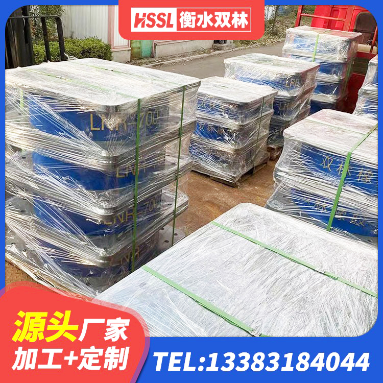泰州LNR水平分散型橡胶支座 泰州房建橡胶抗震支座厂家电话 泰州建筑隔震支座LNR800源头工厂 泰州LNR1100橡胶隔震支座厂家电话 - 第5张