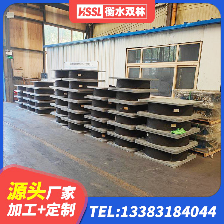 泰州水平分散型橡胶支座厂家 泰州建筑天然橡胶隔震支座LNR900源头工厂 泰州LNR1200天然隔震支座厂家电话 泰州建筑隔震支座的厂家 - 第1张