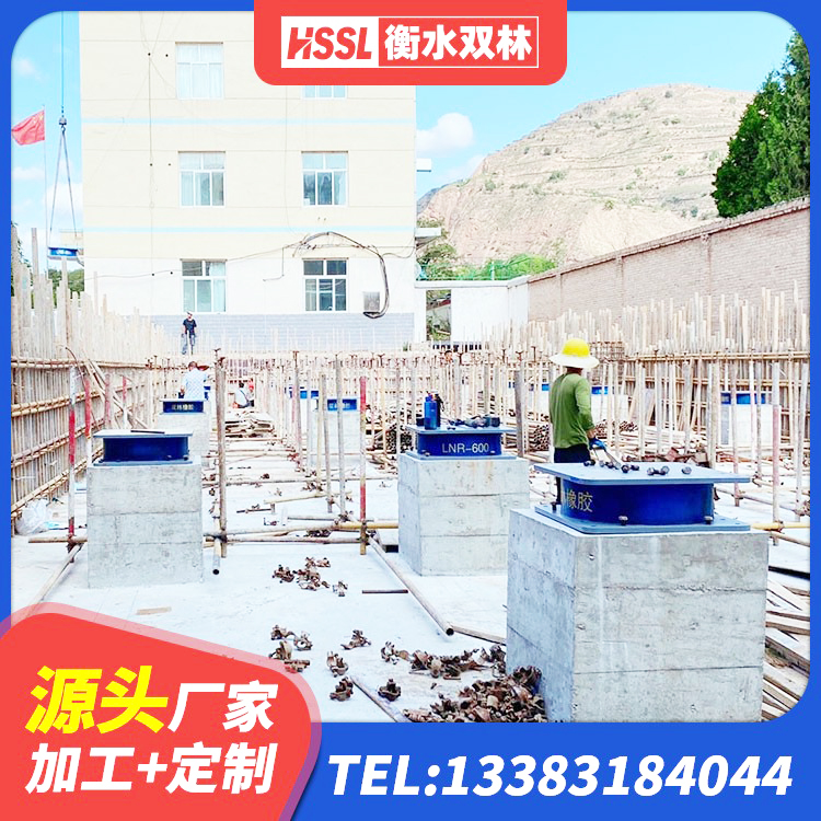 泰州圆形铅芯橡胶隔震支座厂家 泰州LRB1300隔震支座生产厂家 泰州高阻尼橡胶支座生产厂家 泰州LRB隔震支座1400 - 第3张