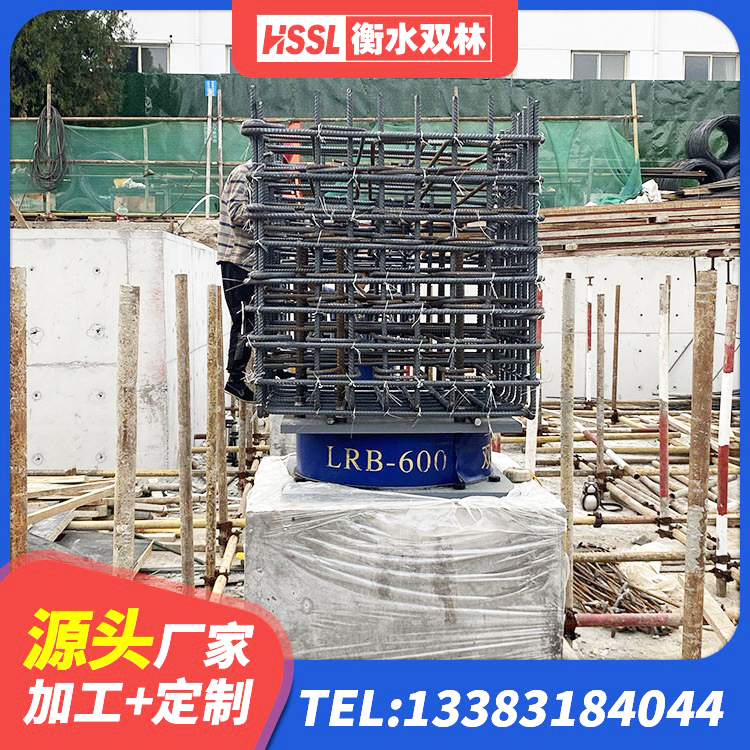 泰州LNR1000天然橡胶隔震支座厂家电话 泰州建筑橡胶隔震支座LNRD420 泰州LRB1200铅芯支座源头工厂 泰州房屋减震支座厂家 - 第1张