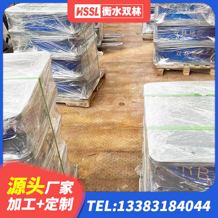泰州LNR800支座生产厂家 泰州建筑橡胶隔震支座生产厂家 泰州橡胶楼梯支座源头工厂 泰州LRB1000隔震支座厂家电话 - 第7张