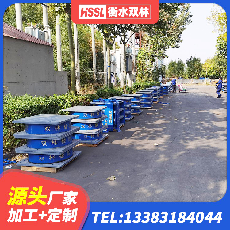 泰州LNR水平分散型橡胶支座 泰州房建橡胶抗震支座厂家电话 泰州建筑隔震支座LNR800源头工厂 泰州LNR1100橡胶隔震支座厂家电话 - 第3张