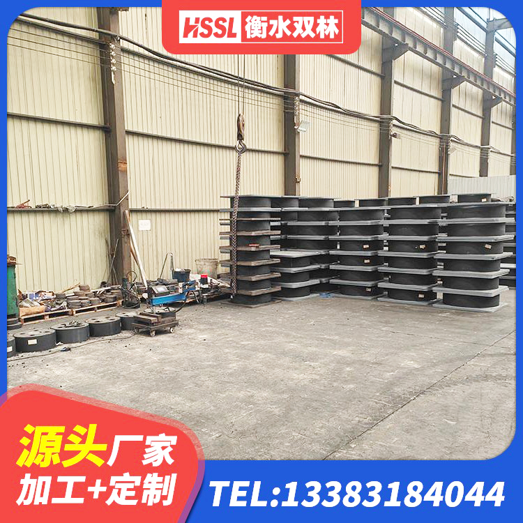 泰州LRB1400隔震支座源头工厂 泰州建筑隔震层橡胶隔震支座 泰州厚叠层隔震支座厂家 泰州I型隔震支座 - 第5张