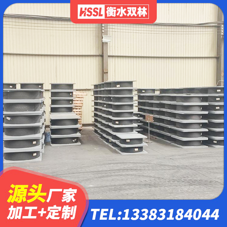泰州橡胶隔震支座系统 泰州LNR1500天然橡胶支座多少钱 泰州建筑天然隔震支座LNR厂家 泰州建筑铅芯型橡胶隔震支座生产厂家 - 第8张