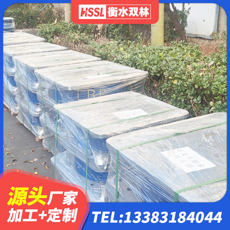 泰州建筑高阻尼铅芯支座厂家 泰州LNR800隔震支座源头工厂 泰州建筑用隔震支座生产厂家 泰州高阻尼叠层橡胶支座生产厂家 - 第10张