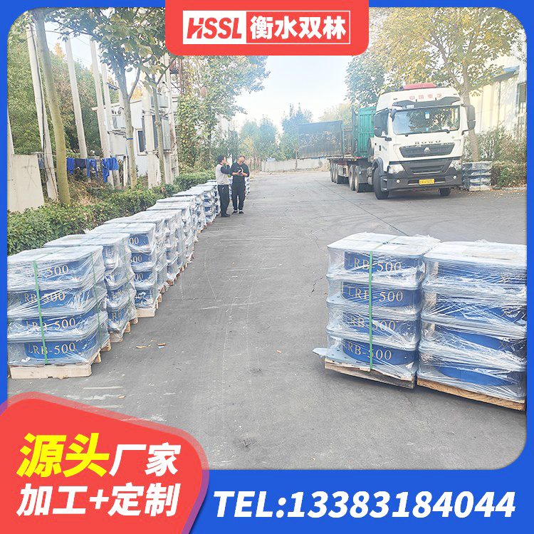 泰州建筑抗震式橡胶隔震支座定制 泰州固定型抗震支座工厂厂家 泰州LRB1100铅芯橡胶隔震支座什么价格 泰州铅芯防震支座商家源头工厂 - 第2张