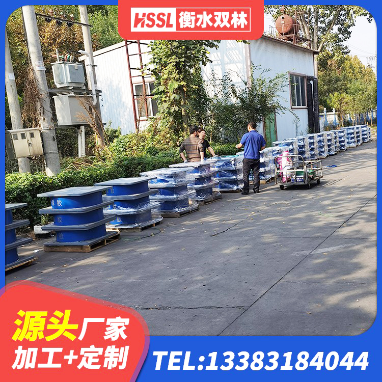 泰州建筑高阻尼铅芯支座厂家 泰州LNR800隔震支座源头工厂 泰州建筑用隔震支座生产厂家 泰州高阻尼叠层橡胶支座生产厂家 - 第4张